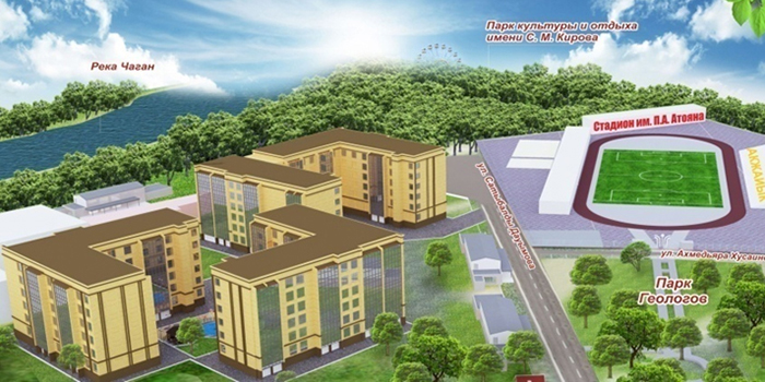 Купить квартиру в уральске без посредников